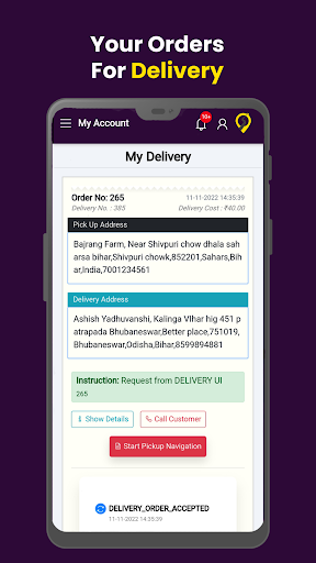 Omsent Delivery Partner Screen 3
