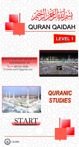 Android application Quran Qaidah Level 1 screenshort