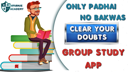 Studiuz Academy - Group Study Screen 3