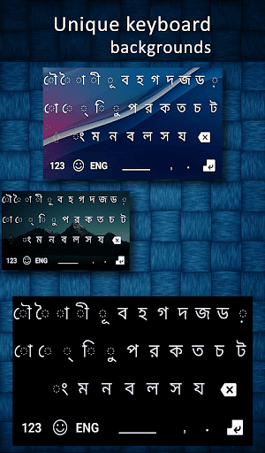 New Bangla Keyboard 2020 Bengali keyboard