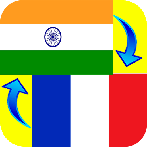 French - Hindi Translator logo