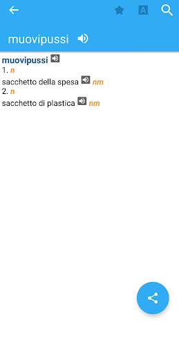 Android application Italian-Finnish Dictionary screenshort