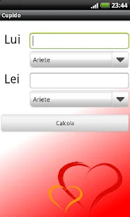 Cupido(圖1)-速報App