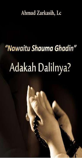 Android application Nawaitu Shauma Ghadin, Dalil screenshort