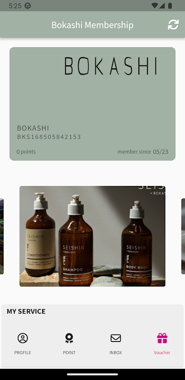 Bokashi - 1.0.11 - (Android)
