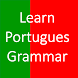 Portuguese Grammar App - Androidアプリ