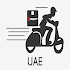 Speedy Moment Rider UAE