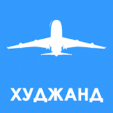 Khujand Airport icon