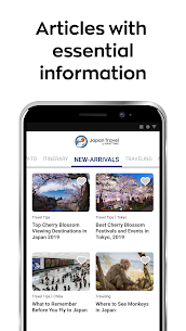 Japan Travel – Route,Map,Guide APK (Free Purchase) 3