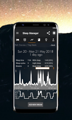 PrimeNap: Sleep Trackerのおすすめ画像3