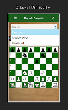 Simply Chess Game Liteのおすすめ画像4