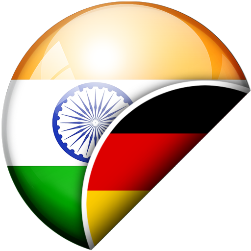 Deutsch Hindi Übersetzer logo