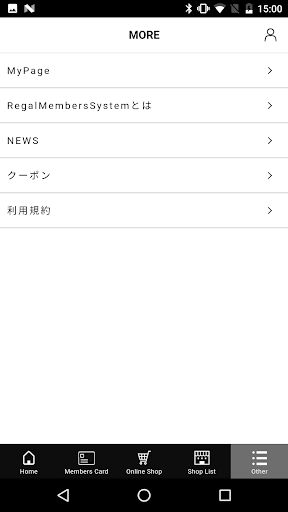 REGAL MEMBERS（リーガルメンバーズ） Screen 3