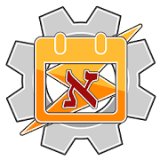 Jewish Tasker Plugin
