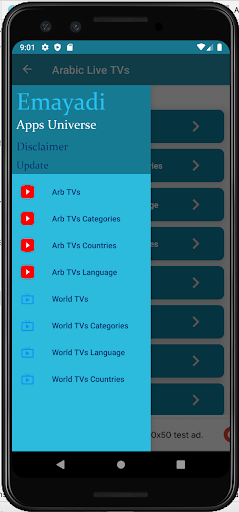 Android application Arabic Live Tv Channels screenshort
