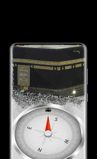 Qibla Compass - Holy Quran