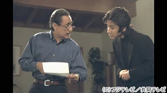 古畑任三郎 第3シリーズ Season 1 Episode 5 Tv On Google Play