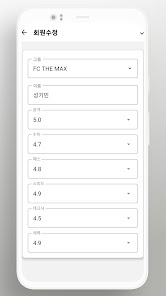 스크린샷 이미지