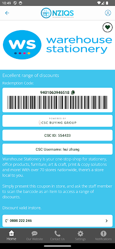 NZIQS Member Benefits Screen 3