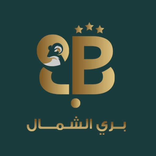 بري الشمال logo