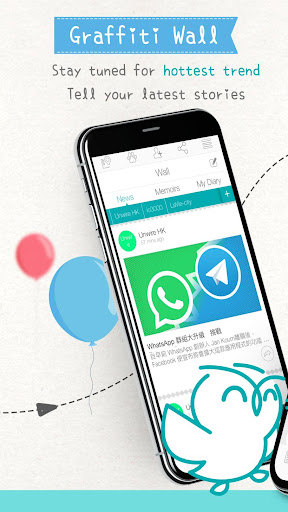 AwesomePlus Rewarding Chatroom Screen 3