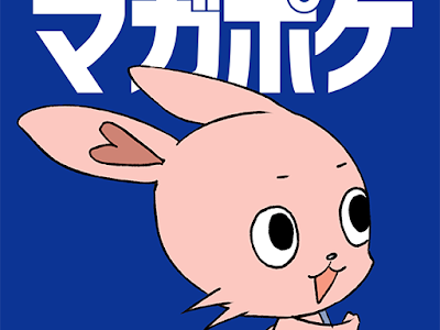 √100以上 デイズ 17 巻 329145