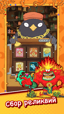 Game screenshot Азартного стихийного мага apk download