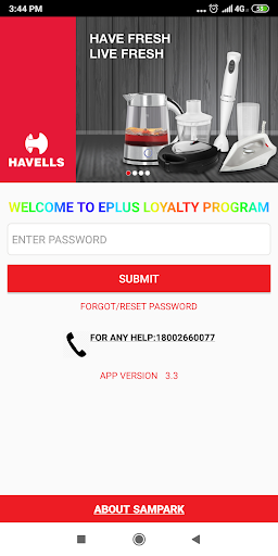 Havells EPLUS Screenshot 2 - AppWisp.com