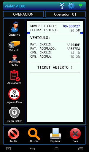 VialAr Screen 2