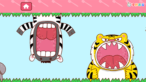 はみがきアプリ「親子で楽しく動物さんの歯を磨こう！」のおすすめ画像4