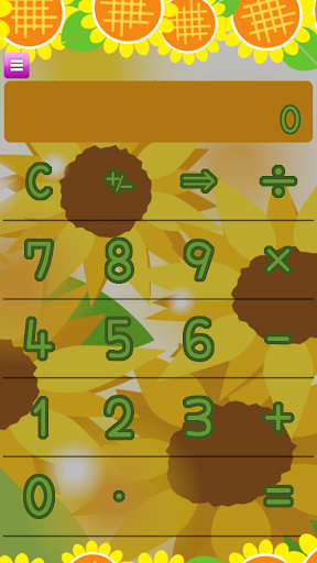 Android application Kawaii Calc screenshort