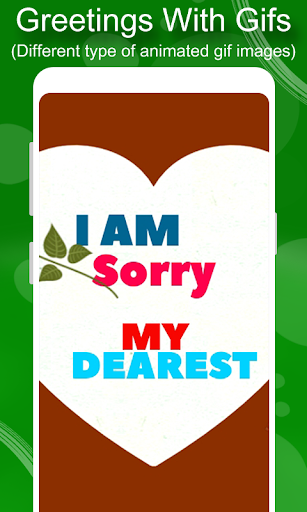 Sorry GIF Screen 3