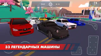 Game screenshot Drift Clash Онлайн apk download