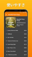 シンプルな音楽プレーヤー ダウンロード音楽再生アプリ Google Play のアプリ