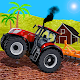 Grand Modern Farming Tractor