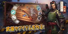 生きるか死ぬか: ゾンビサバイバルゲーム日本語。ゾンビゲームのおすすめ画像4