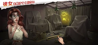 Game screenshot ガ一デンアフェアーズ(Garden Affairs) apk download