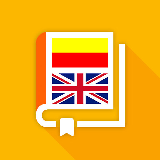 Kannada-English Dictionary logo