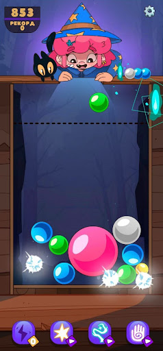 Witchcraft Bubble Merge Screen 2