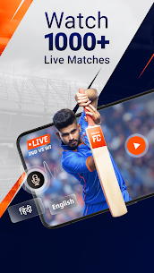 FanCode APK v5.0.1 Download For Android 1