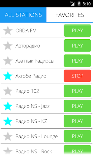 Android application Kazakh Radio Online screenshort