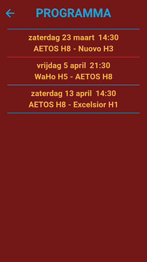 Aetos Team App Screenshot 4 - AppWisp.com