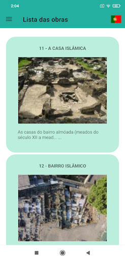 Android application ECLIMUS screenshort