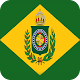 Brazil Flag Wallpaper Download on Windows