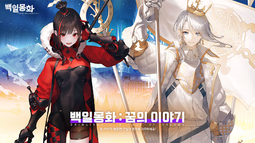 앱 미리보기