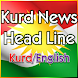Kurd (Behdini) News HeadLines - Androidアプリ