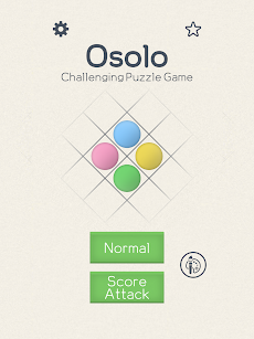 Osolo 1人用リバーシパズルのおすすめ画像5