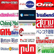 Top 20 News & Magazines Apps Like Thai News - Best Alternatives