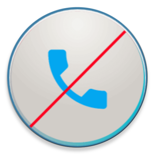 Call Blocker:Unknown,White,All logo
