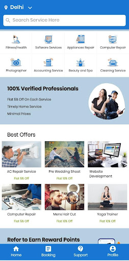 Service Ninjas Screen 2